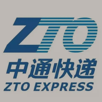 洋浦经济开发区中通快递