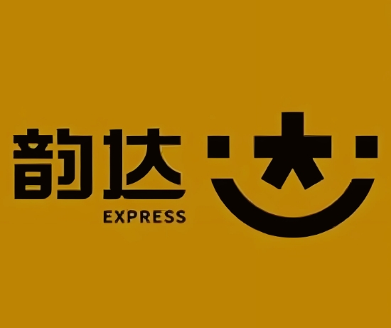 洋浦经济开发区韵达快递